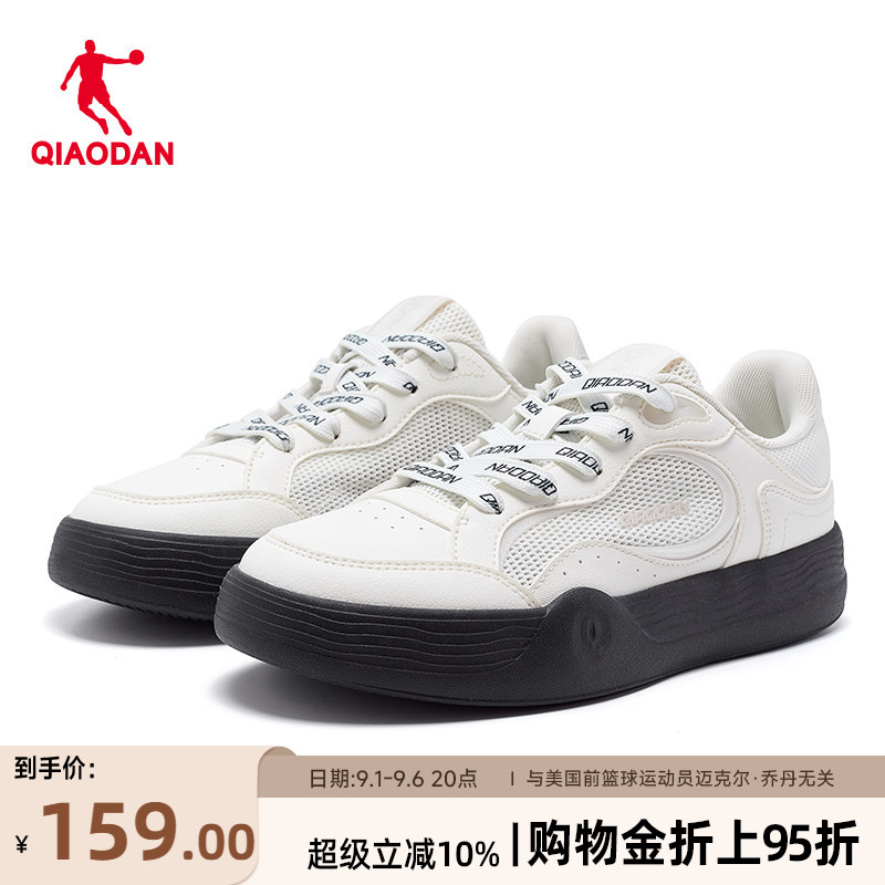 乔丹夏季透气板鞋运动鞋女鞋网面图片