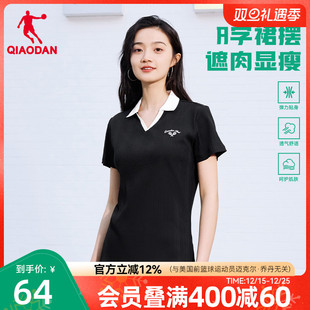 乔丹polo领连衣裙刺绣女生收腰网球羽毛球夏季 透气撞色简约 新款