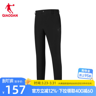 2025冬男无氟防泼水弹力梭织 商场同款 乔丹中科探 复合绒运动长裤