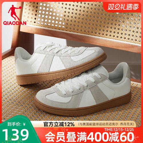 德训鞋乔丹男低帮板鞋