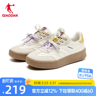 女板鞋 厚底休闲鞋 2026年春季 潮流革面增高鞋 子 新款 乔丹商场同款