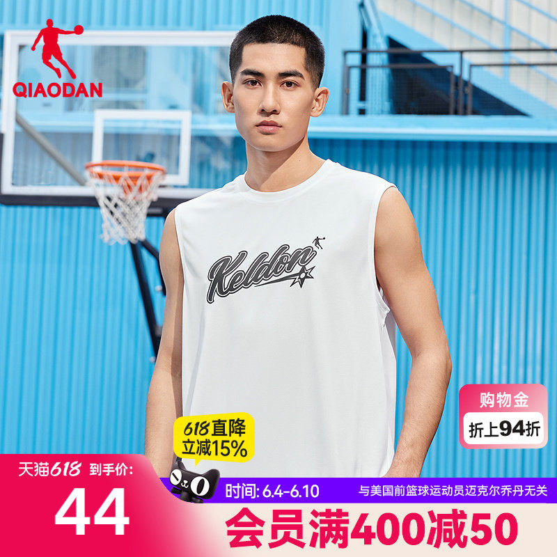 乔丹篮球运动背心男2025春季新款男士健身T恤训练服吸汗速干无袖