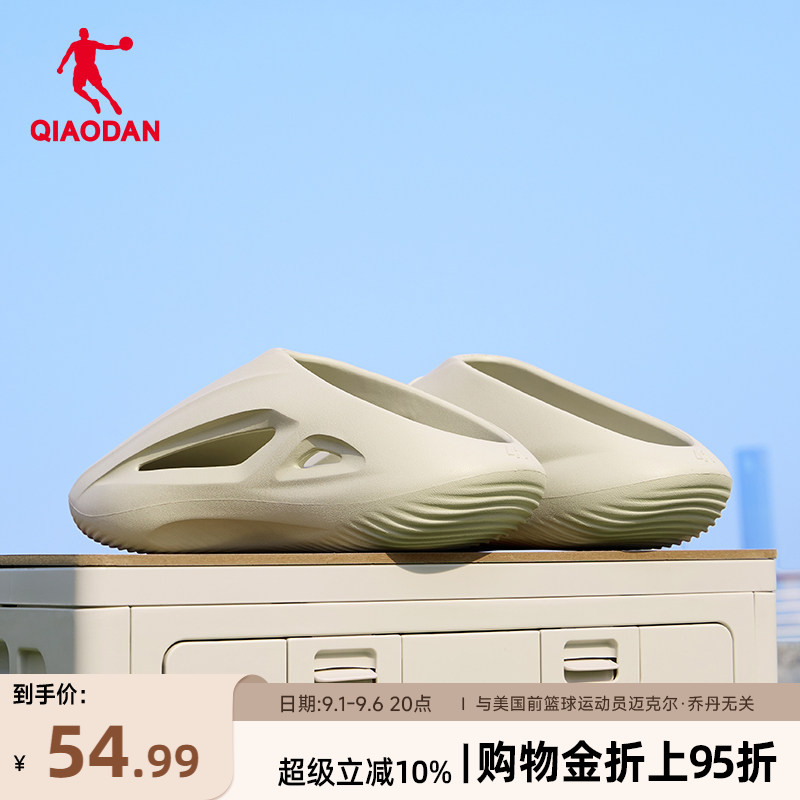 乔丹FE拖鞋运动恢复包头凉拖男图片