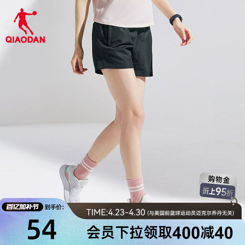 中国乔丹短裤女2026夏季新款运动宽松休闲透气梭织裤健身裤子女士