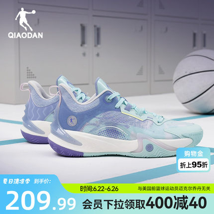 乔丹破影6篮球鞋2026夏新款实战低帮球鞋青少年专业透气运动鞋男