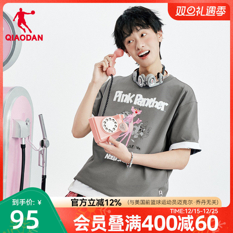 乔丹X粉红豹联名短袖T恤