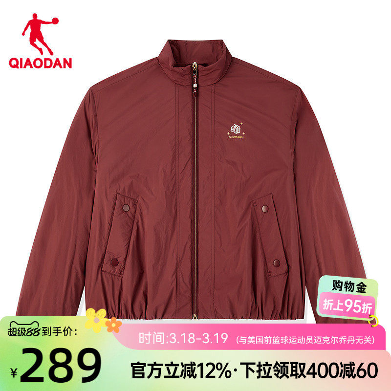 乔丹马上有钱新年款摇粒风衣女生2026新款商场同款防泼水科技加厚