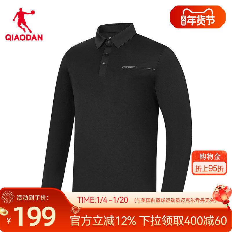 乔丹长袖T恤衫男士2025冬季新款商场同款简约百搭舒适亲肤女上衣,运动服/休闲服装,运动T恤,淘宝优惠券,粉丝福利购,淘宝优惠卷