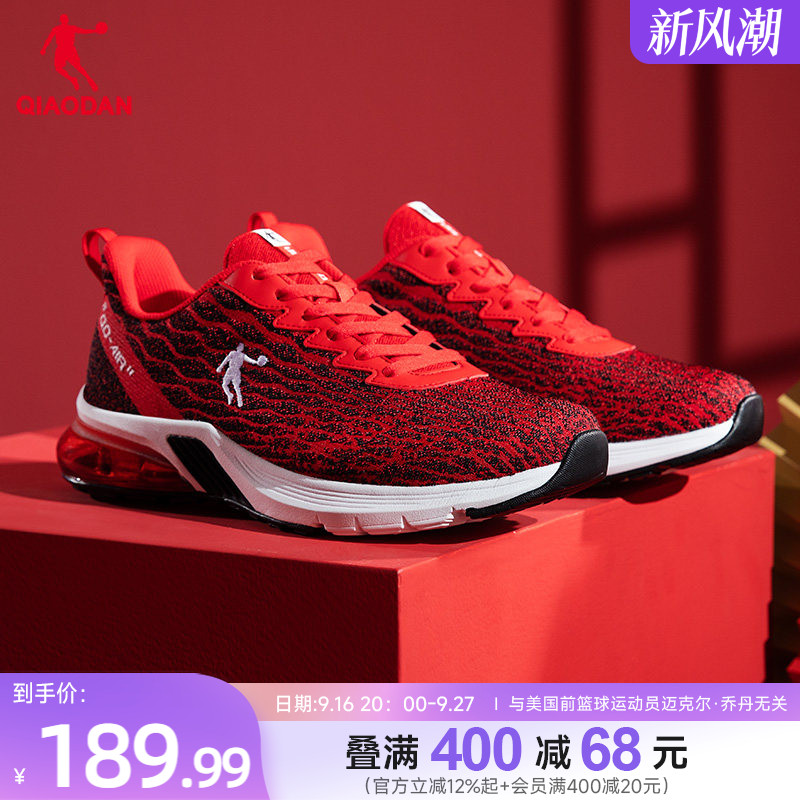 乔丹气垫鞋男鞋减震运动鞋图片