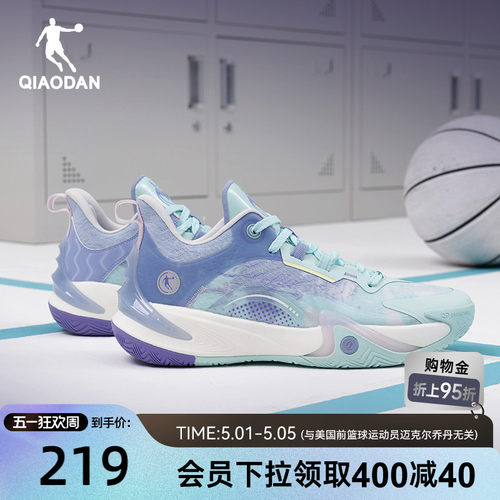乔丹破影6代篮球鞋防滑耐磨