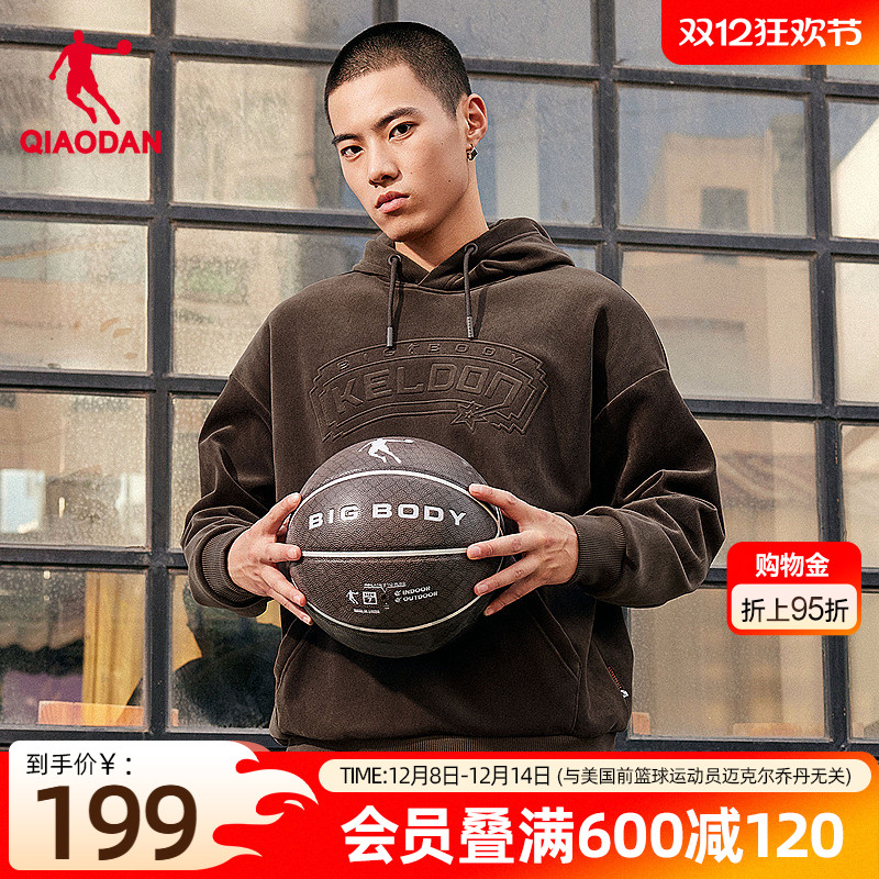 乔丹连帽卫衣男士2025年秋