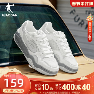 启承5.0|乔丹春季新品灰色男款运动情侣板鞋潮流百搭女滑板鞋增高