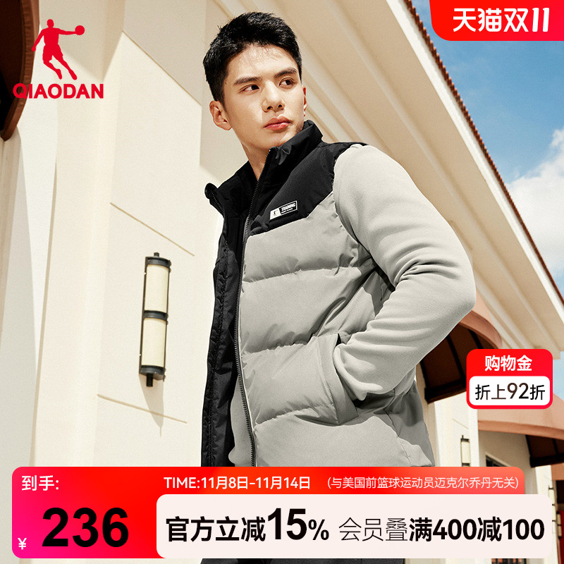 乔丹羽绒马甲外套男士2025年冬