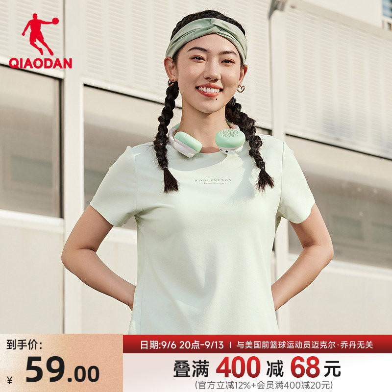 乔丹短袖t恤女士2026夏季新款商场同款亲肤短款冰丝防晒透气上衣