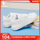 新款 学生冬季 低帮百搭撞色商场同款 小白鞋 乔丹板鞋 休闲运动鞋 女款