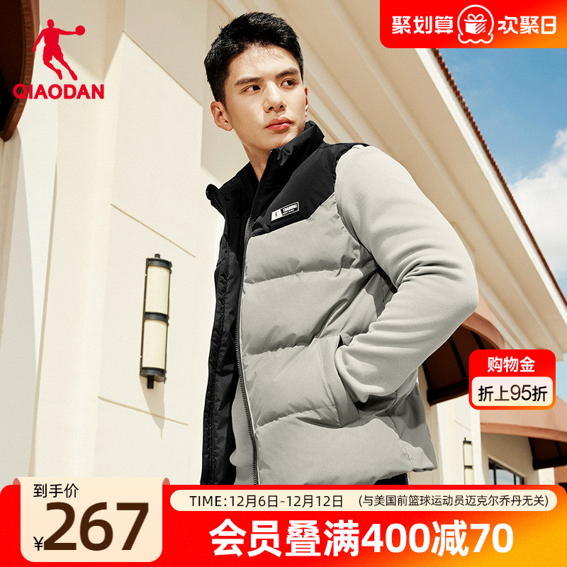 乔丹羽绒马甲外套男士2025年冬