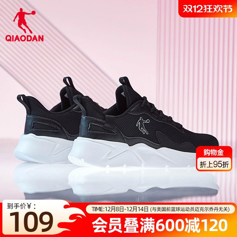 ۻ㣺ǵ˶ЬƤˮܲЬŮ 491.6Ԫ5(98.32Ԫ/)