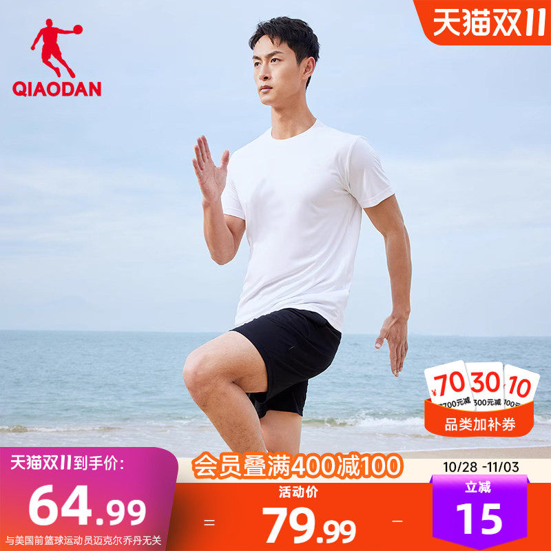 乔丹运动套装男2026夏季新款男士宽松健身跑步速干透气短袖两件套