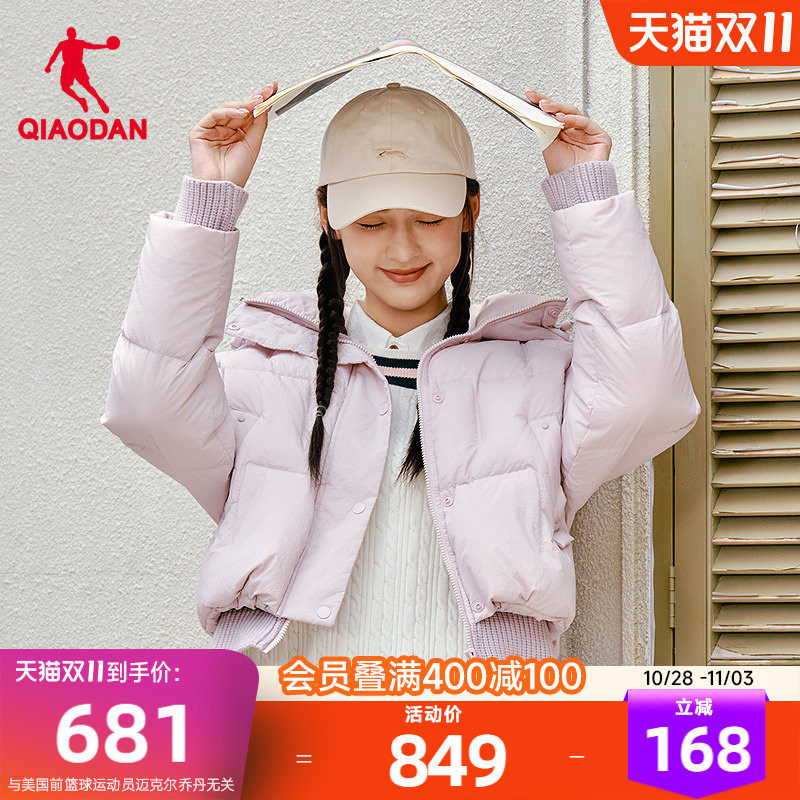 乔丹羽绒服女巴恩风抗静电防泼水