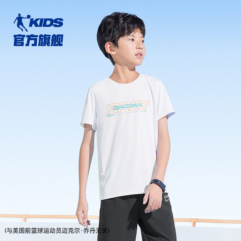 中国乔丹童装男童夏装速干短袖T恤2024夏季新款大童白色运动上衣