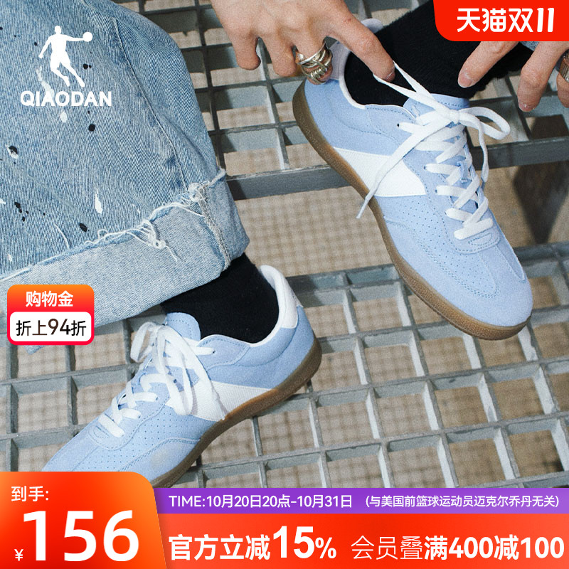 乔丹蓝色薄底德训鞋男款2025新款运动鞋T头鞋舒适经典黄色鞋生胶