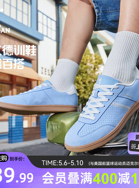乔丹夏季透气蓝色平底T头鞋德训鞋男2026新款复古运动鞋经典板鞋