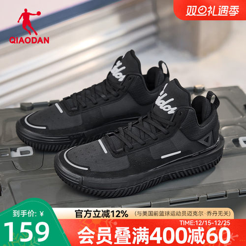 【all time】乔丹KJ篮球文化板鞋2025冬季新品男款运动鞋板鞋防滑