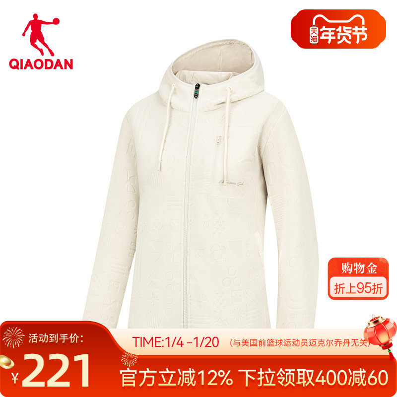 乔丹中科探抓绒外套女2025冬季新款商场同款加厚针织开衫百搭上衣,运动服/休闲服装,运动茄克/外套,淘宝优惠券,粉丝福利购,淘宝优惠卷