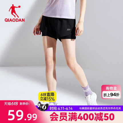 乔丹运动短裤女士2026夏季新款速干体育运动服裤子跑步裤健身透气