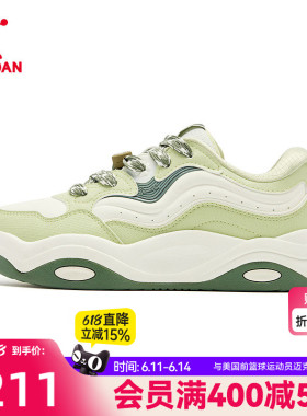 奶芙鞋|乔丹厚底增高板鞋运动鞋女夏季透气商同款绿色潮流休闲鞋