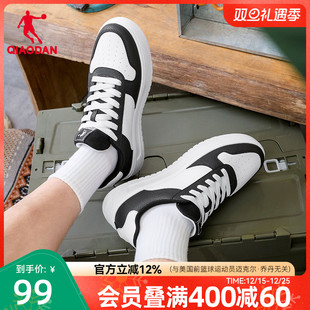 休闲空军小白鞋 乔丹黑白百搭青少年冬季 学生运动鞋 2025新款 男板鞋