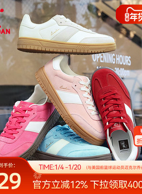 CC鞋丨乔丹经典学生白色T头鞋厚底板鞋冬季德训鞋女情侣运动增高