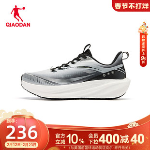 乔丹冬季减震运动鞋男鞋轻便软底防滑休闲跑鞋官方正品商场同款