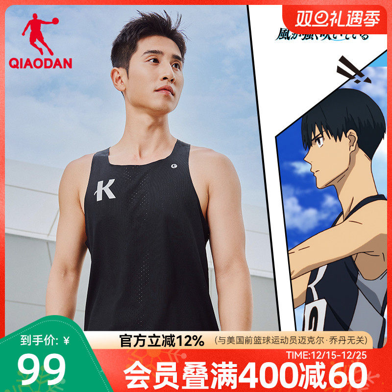 乔丹运动透气男背心针织