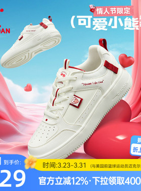 乔丹红色板鞋运动鞋女2026春季新款革面舒适百搭小白鞋初中生鞋子