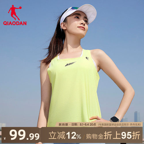 乔丹飞影PB6运动背心女士