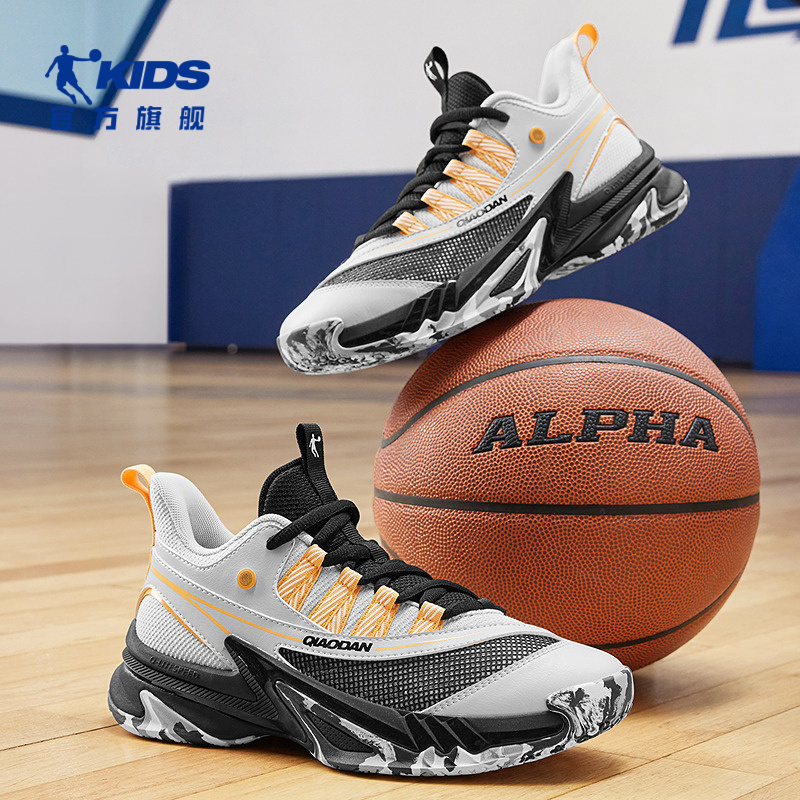 乔丹男童专业篮球鞋中大童2025秋季新款儿童鞋小学生训练鞋运动鞋