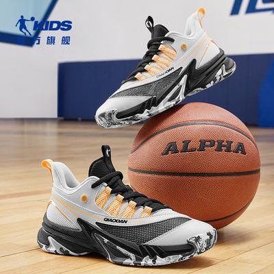 乔丹男童专业篮球鞋中大童2025秋季新款儿童鞋小学生训练鞋运动鞋