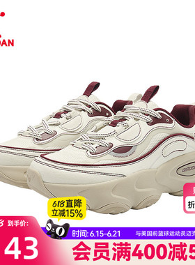 乔丹厚底增高老爹鞋女休闲鞋2026春季新款轻便运动鞋红色女鞋子
