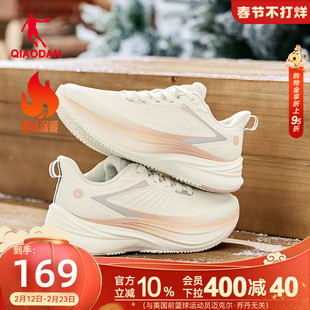 乔丹雨燕加绒跑步鞋运动鞋女款2026新款冬季减震轻便革面防水棉鞋
