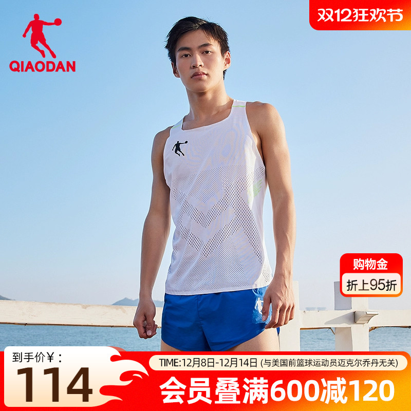 飞影乔丹运动背心无袖跑步t恤