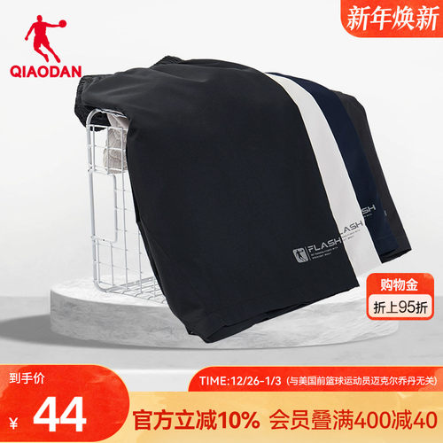 乔丹运动短裤男梭织宽松五分裤