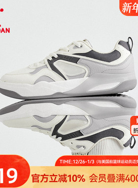 乔丹商场同款男板鞋2025年冬季新品休闲运动鞋灰色百搭男款鞋子