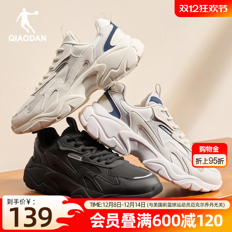 ۻ㣺ǵƤˮЬЬ2025ϵЬ˶ЬЬ 510.08Ԫ4(127.52Ԫ/)