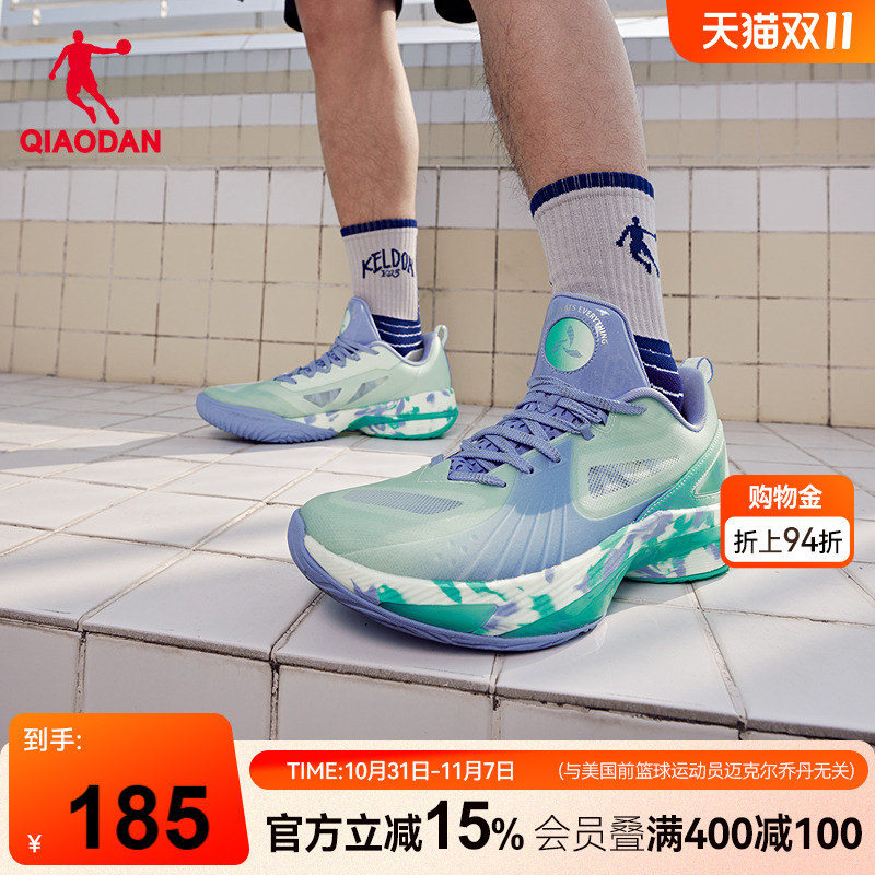 商场同款|乔丹风刃5TEAM篮球鞋男2025秋季新款低帮实战耐磨运动鞋