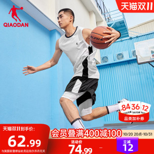 乔丹篮球套装男2026夏季新款男生运动服吸湿速干短裤背心两件套