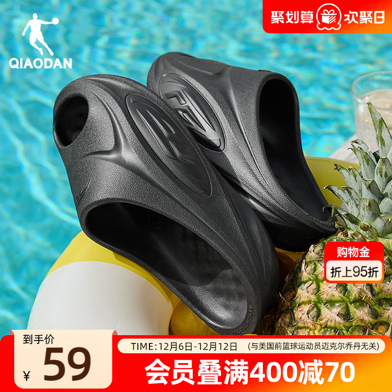 FE拖鞋|乔丹黑色透气外穿沙滩凉拖户外软底篮球运动恢复拖鞋男女