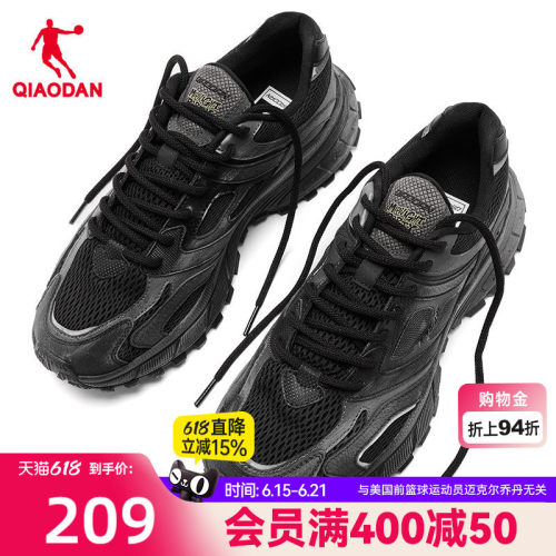 乔丹运动鞋男休闲鞋子