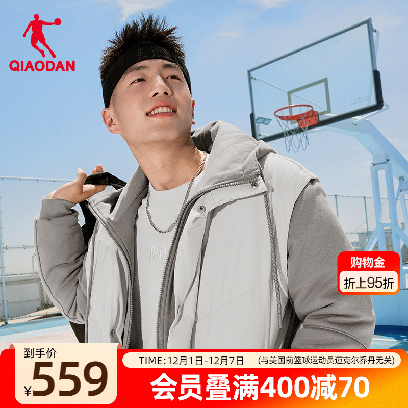 乔丹抗静电外套男士新款