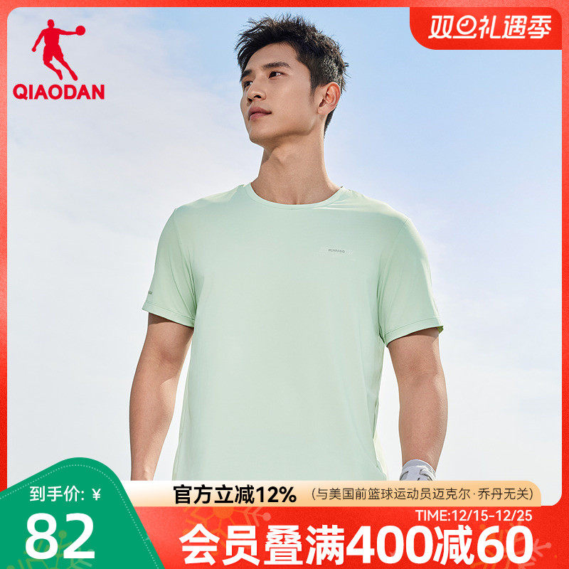 乔丹短袖T恤衫男士2025夏
